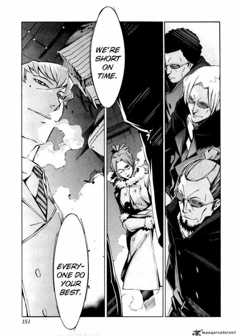 Kurogane No LineBarrel Chapter 35 page 15