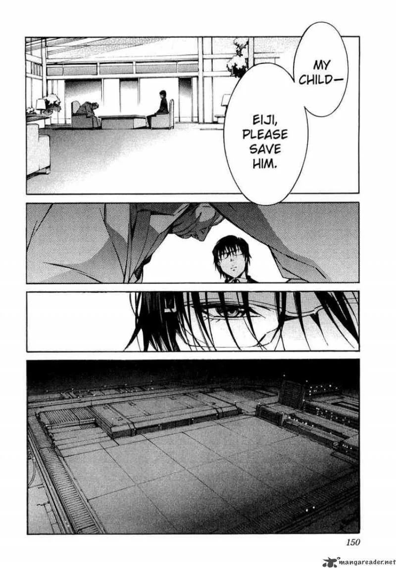 Kurogane No LineBarrel Chapter 35 page 14