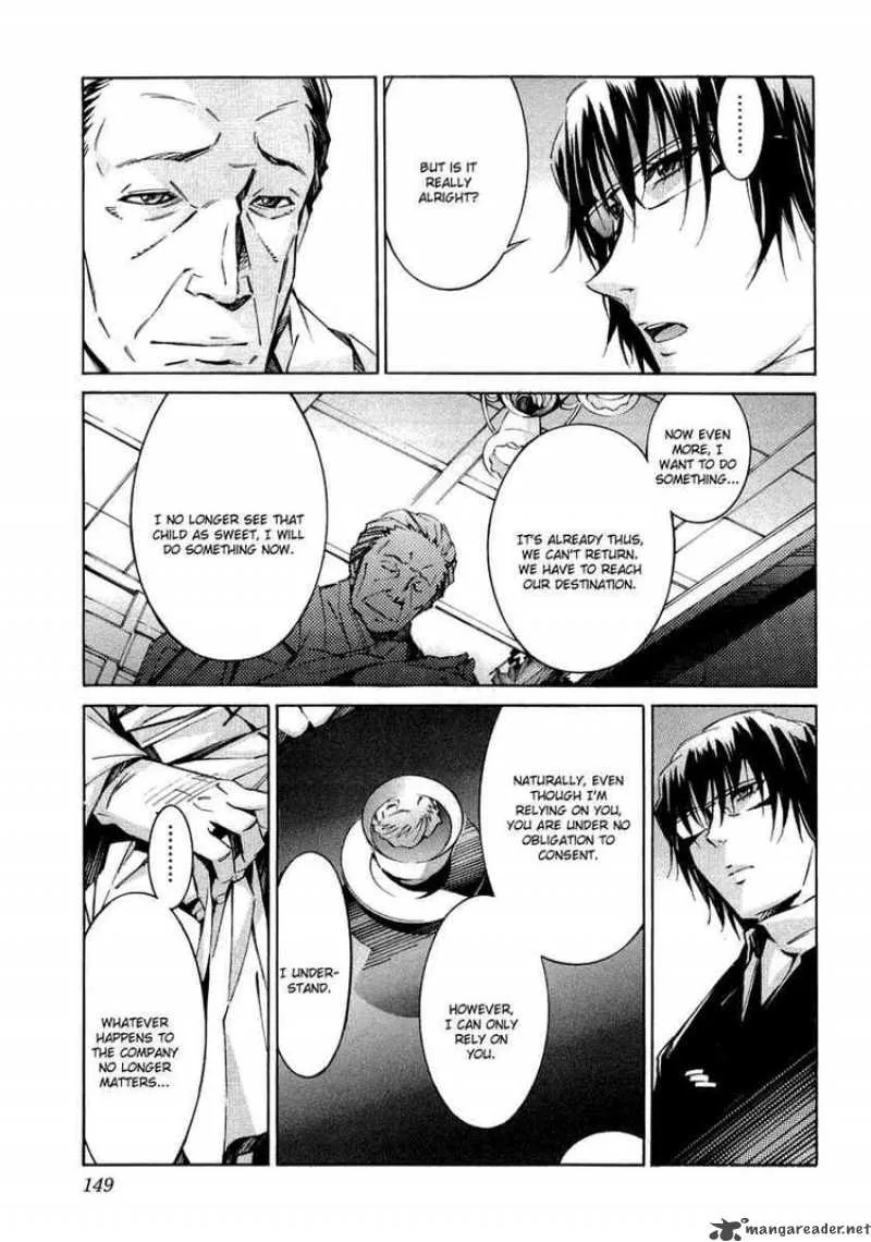 Kurogane No LineBarrel Chapter 35 page 13