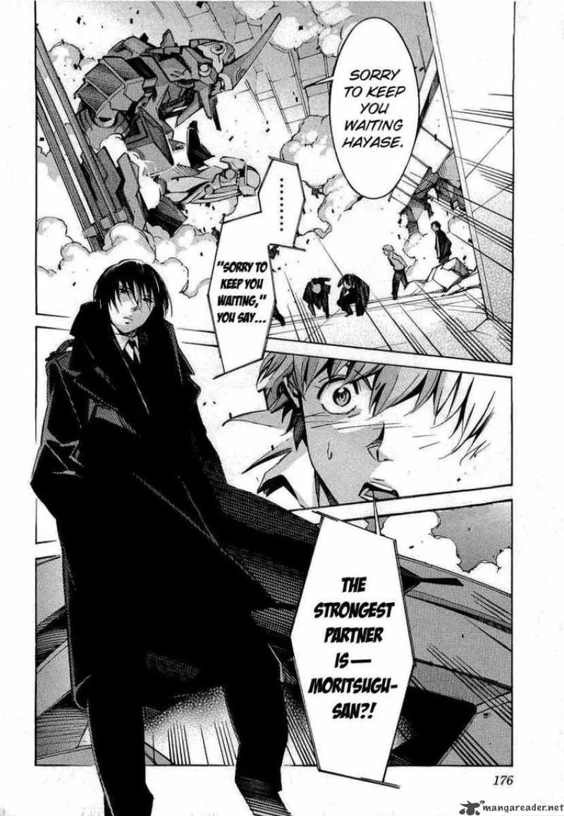 Kurogane No LineBarrel Chapter 35 page 39