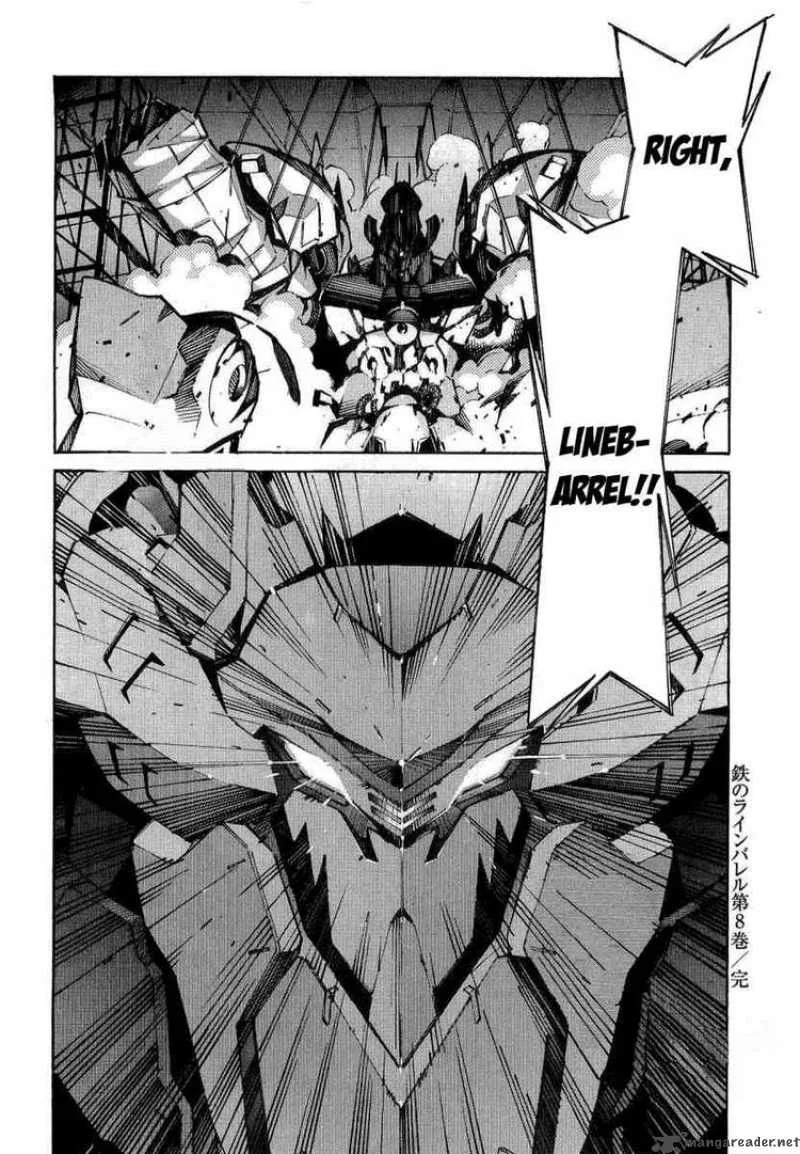 Kurogane No LineBarrel Chapter 35 page 43