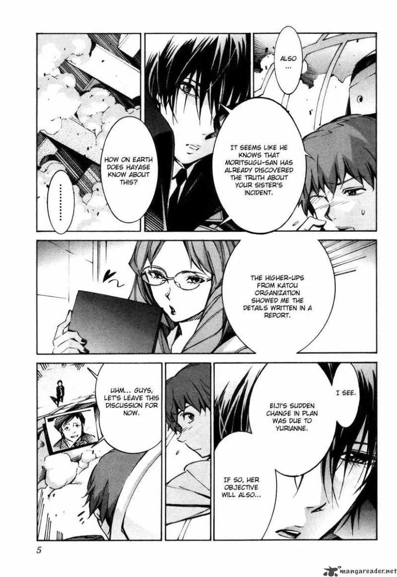 Kurogane No LineBarrel Chapter 36 page 3