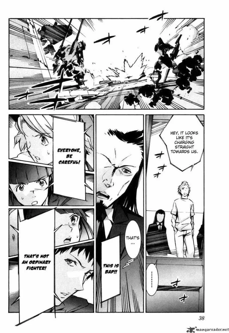 Kurogane No LineBarrel Chapter 36 page 35