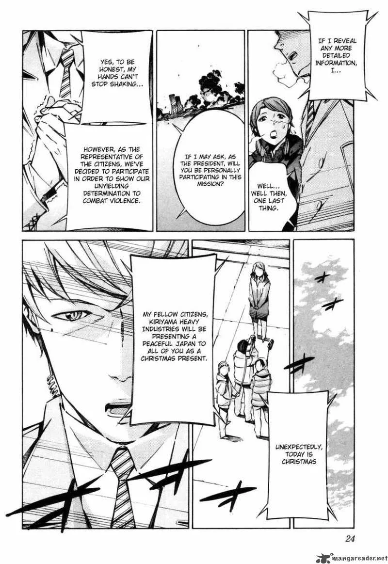 Kurogane No LineBarrel Chapter 36 page 22