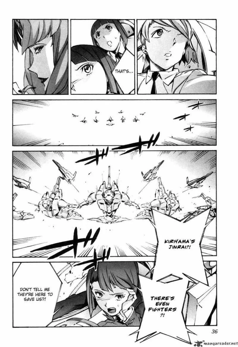 Kurogane No LineBarrel Chapter 36 page 33