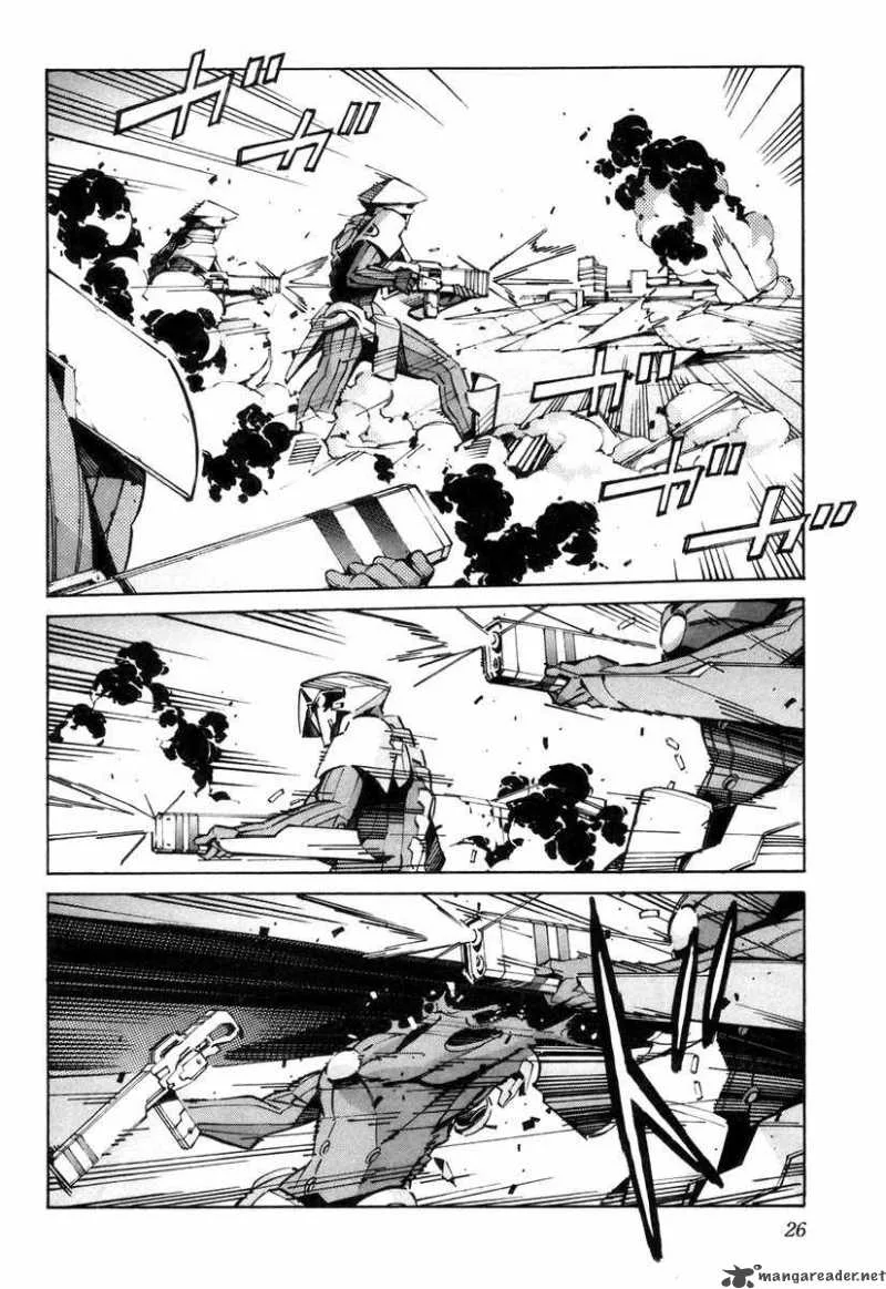 Kurogane No LineBarrel Chapter 36 page 24