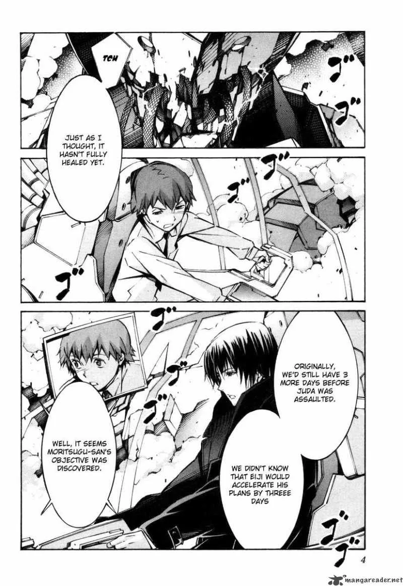 Kurogane No LineBarrel Chapter 36 page 2