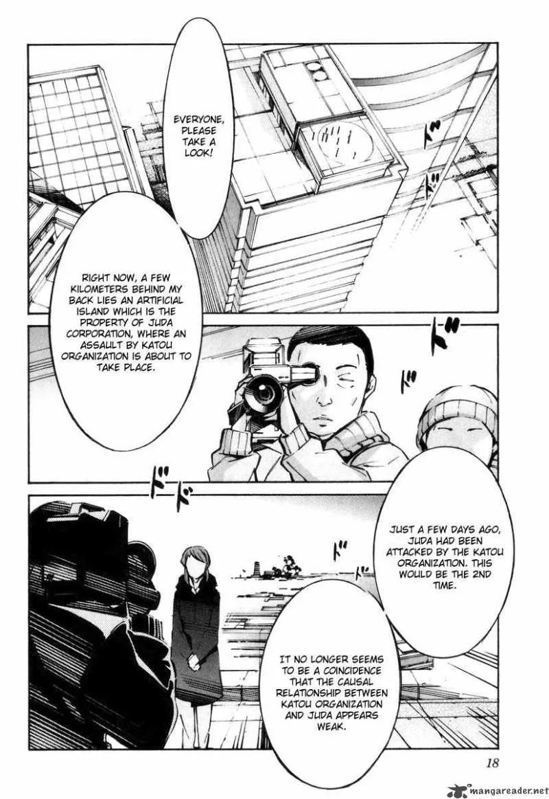 Kurogane No LineBarrel Chapter 36 page 16