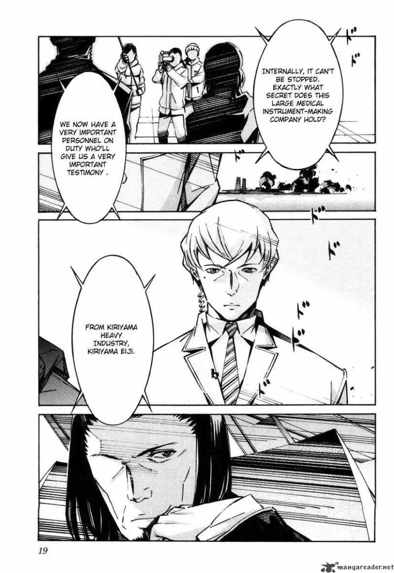 Kurogane No LineBarrel Chapter 36 page 17