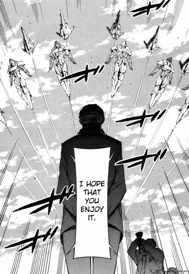 Kurogane No LineBarrel Chapter 36 page 23