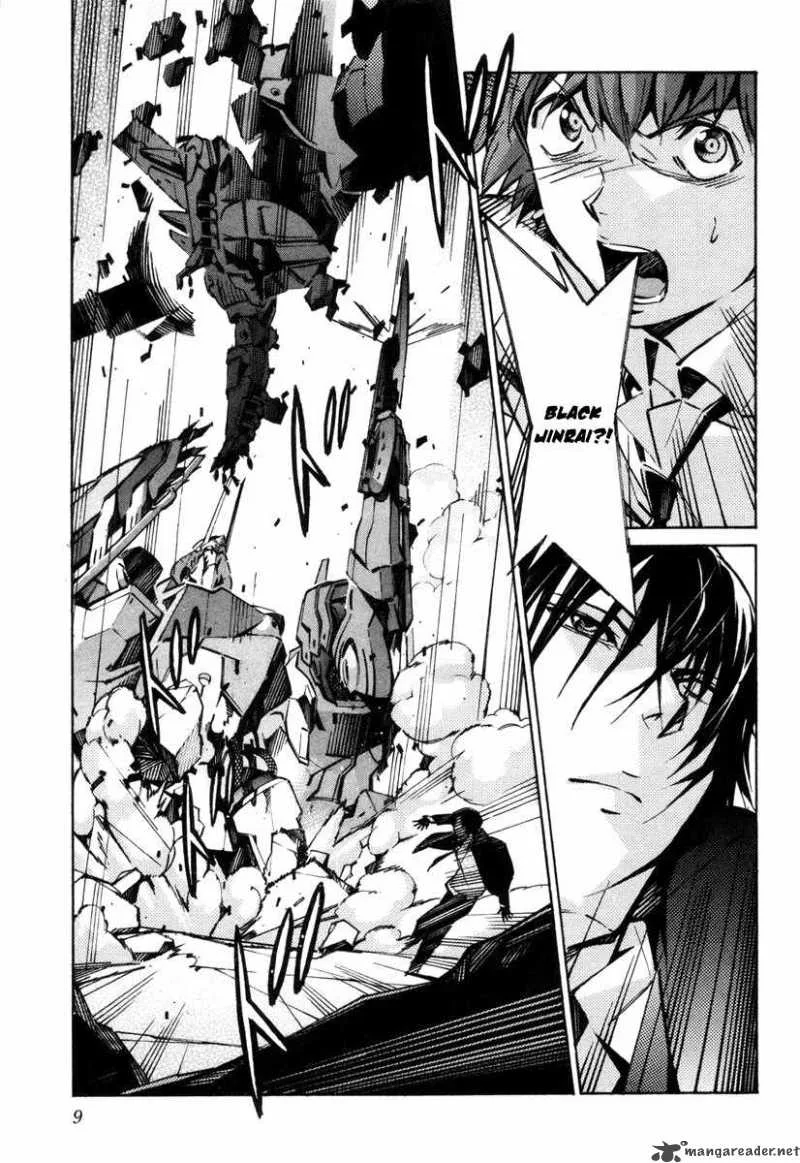 Kurogane No LineBarrel Chapter 36 page 7