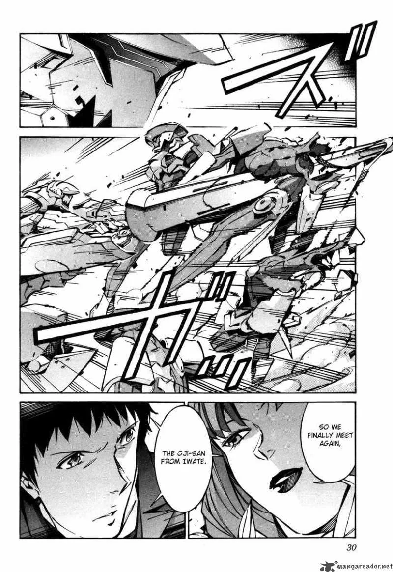 Kurogane No LineBarrel Chapter 36 page 28