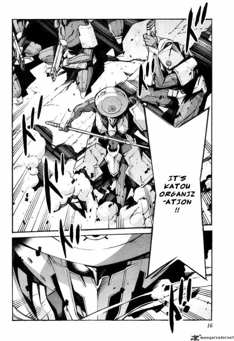 Kurogane No LineBarrel Chapter 36 page 14