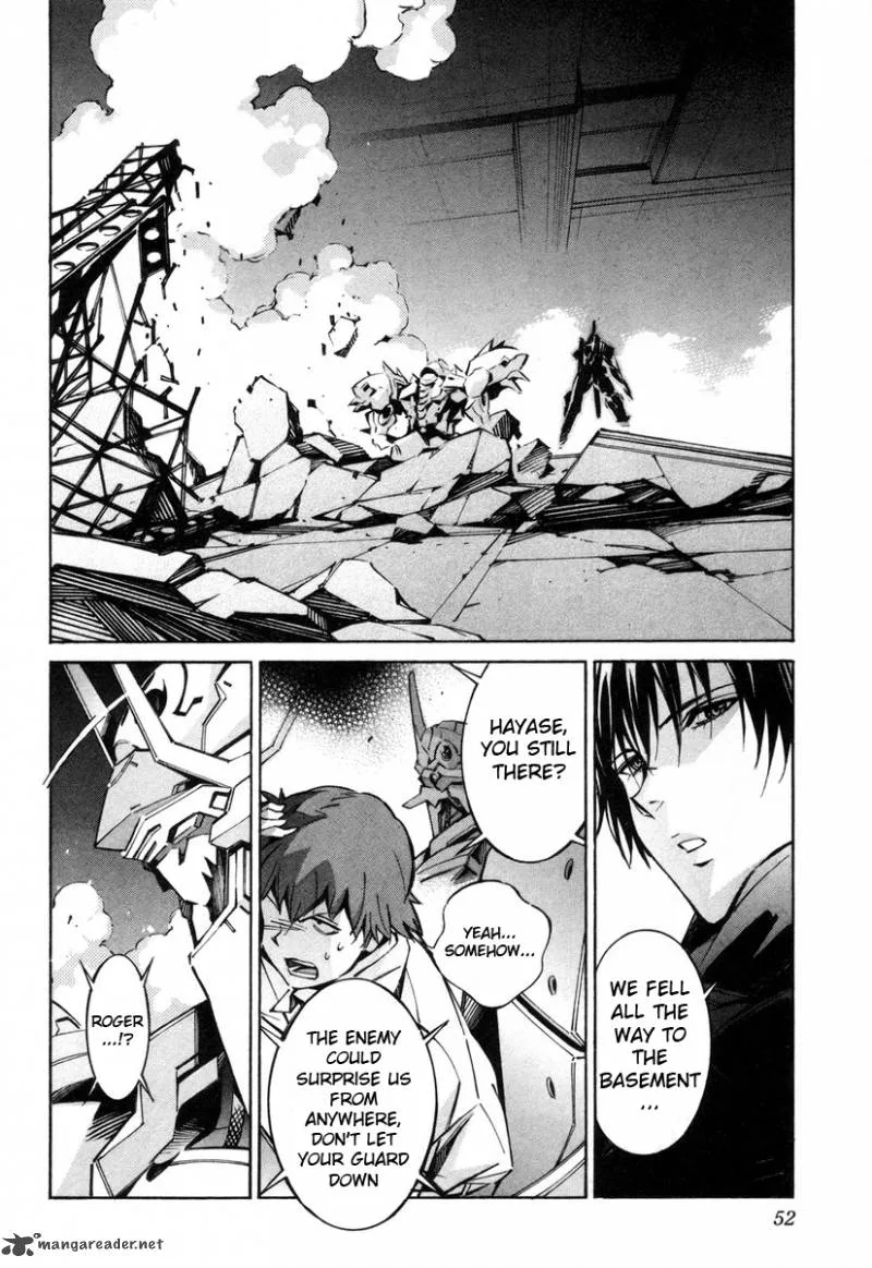 Kurogane No LineBarrel Chapter 37 page 5