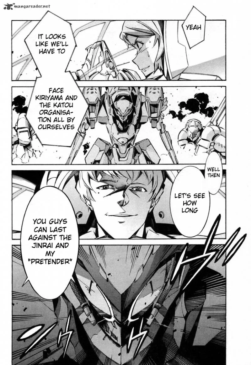 Kurogane No LineBarrel Chapter 37 page 3