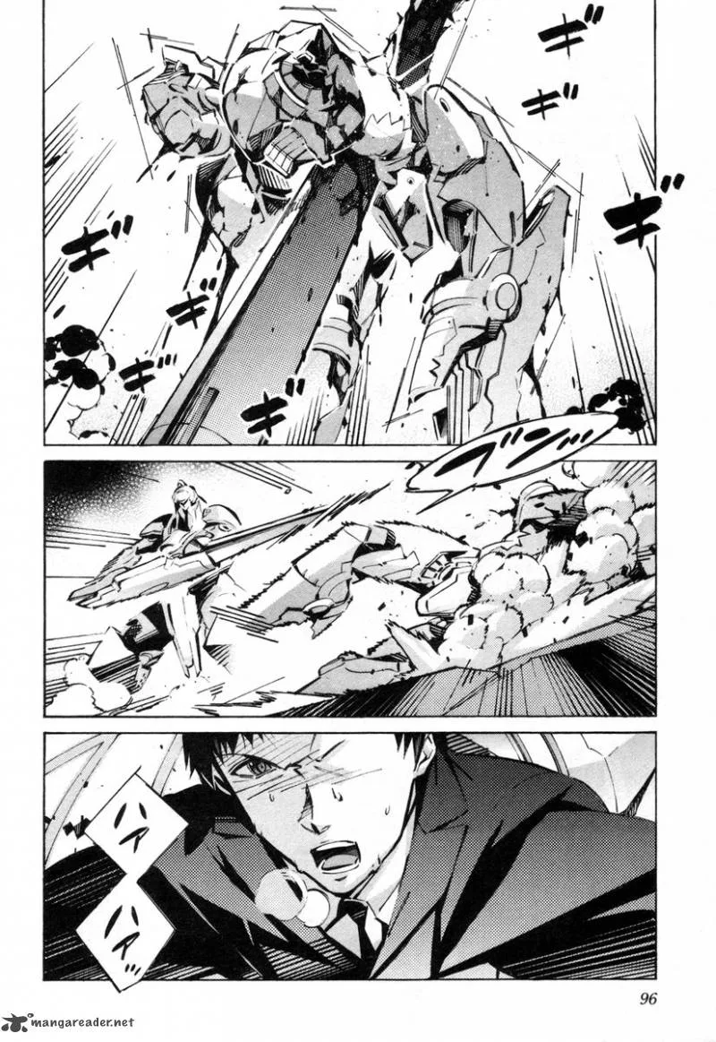Kurogane No LineBarrel Chapter 38 page 4