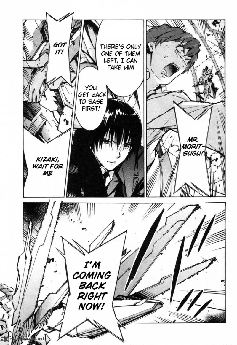 Kurogane No LineBarrel Chapter 38 page 24
