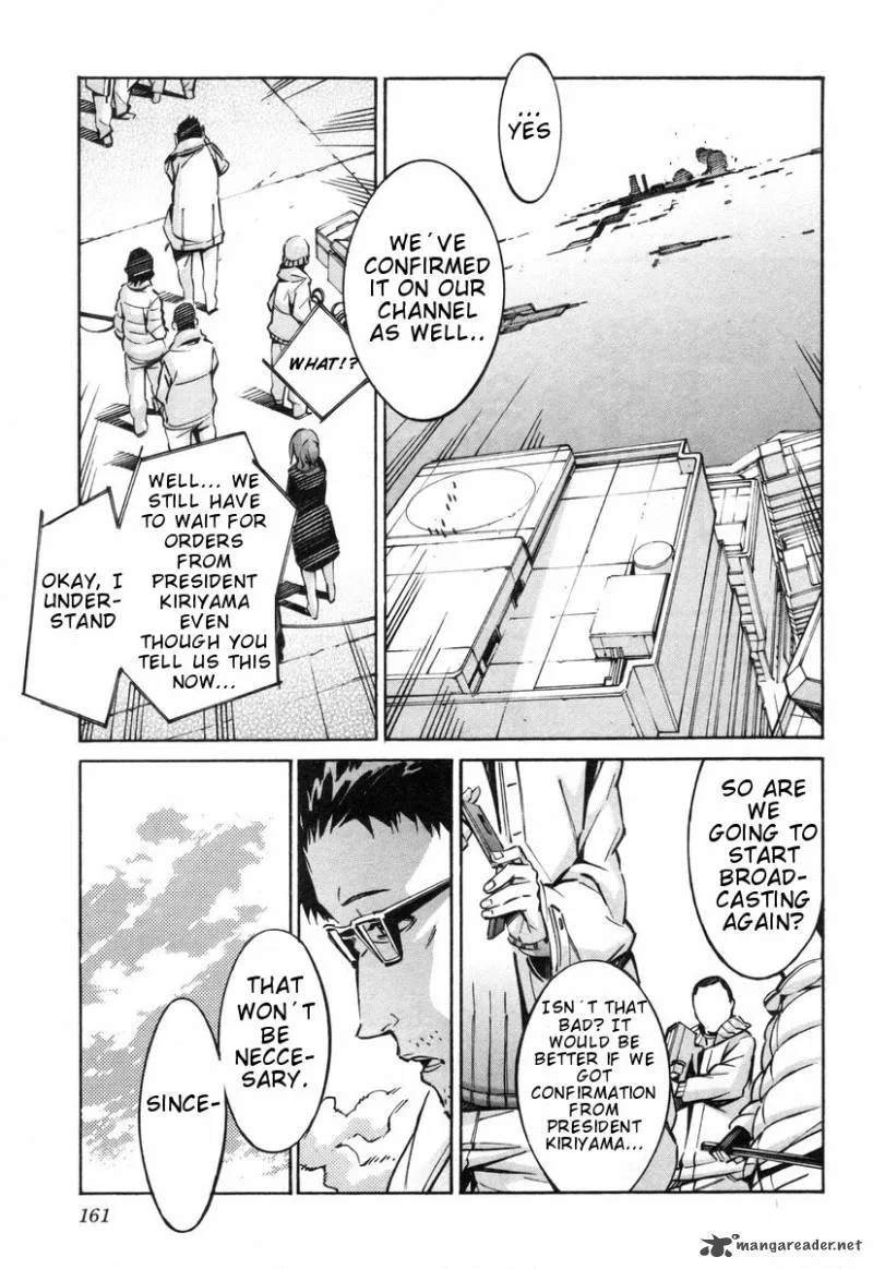 Kurogane No LineBarrel Chapter 39 page 24