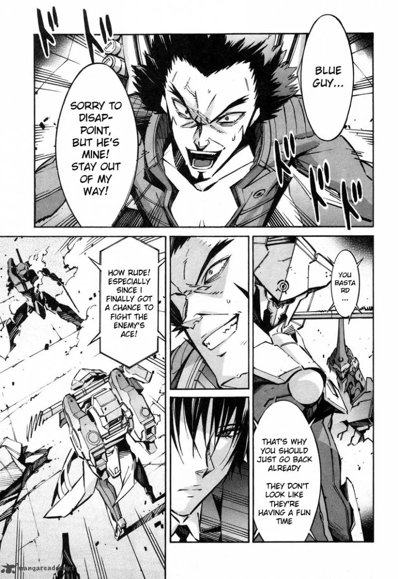 Kurogane No LineBarrel Chapter 39 page 7