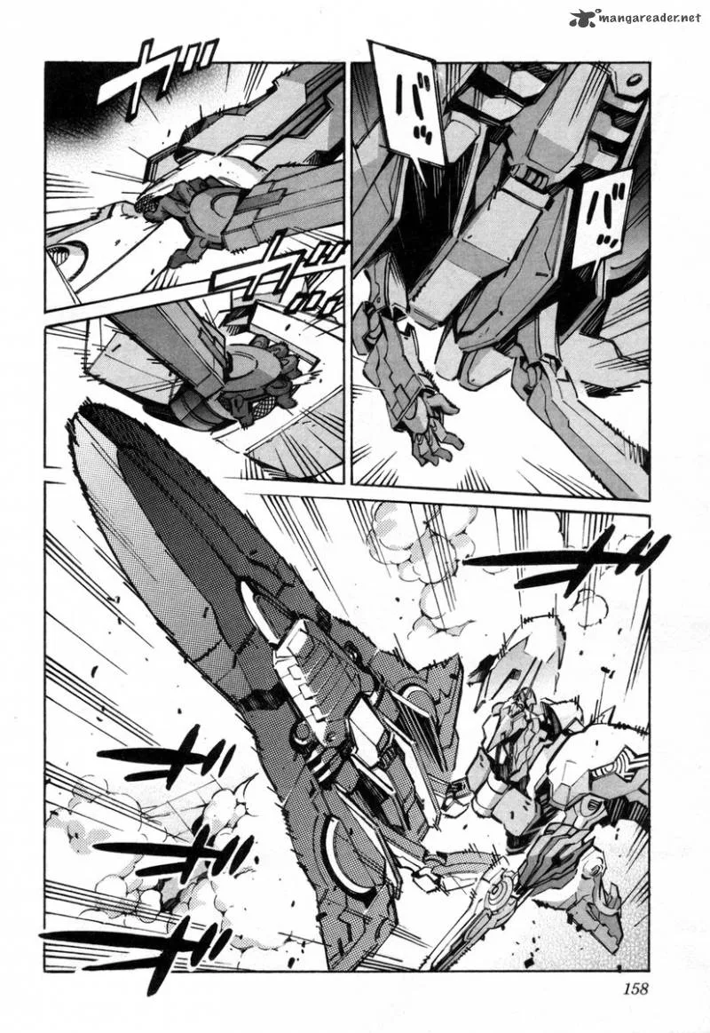 Kurogane No LineBarrel Chapter 39 page 21