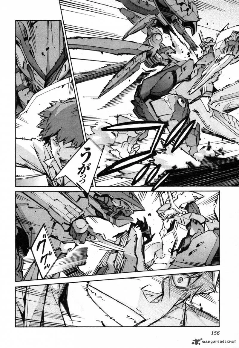 Kurogane No LineBarrel Chapter 39 page 19