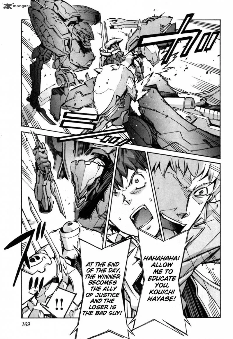 Kurogane No LineBarrel Chapter 39 page 31