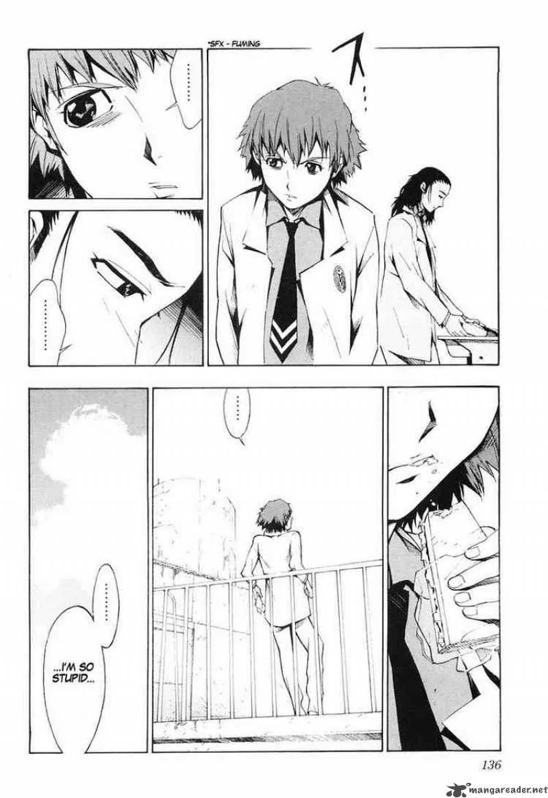 Kurogane No LineBarrel Chapter 4 page 12