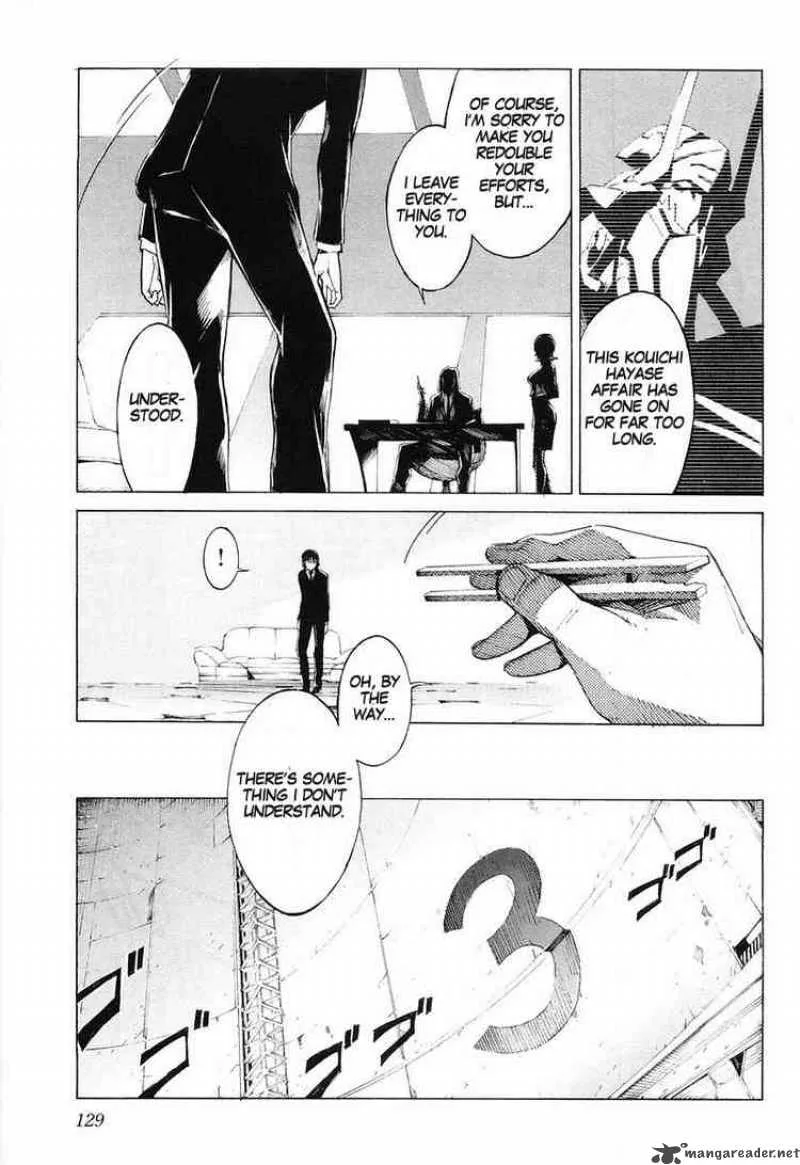 Kurogane No LineBarrel Chapter 4 page 5