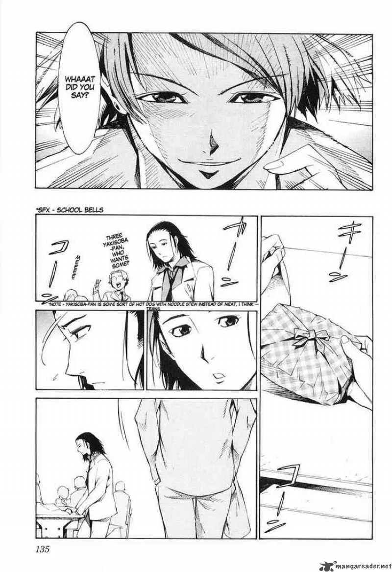 Kurogane No LineBarrel Chapter 4 page 11