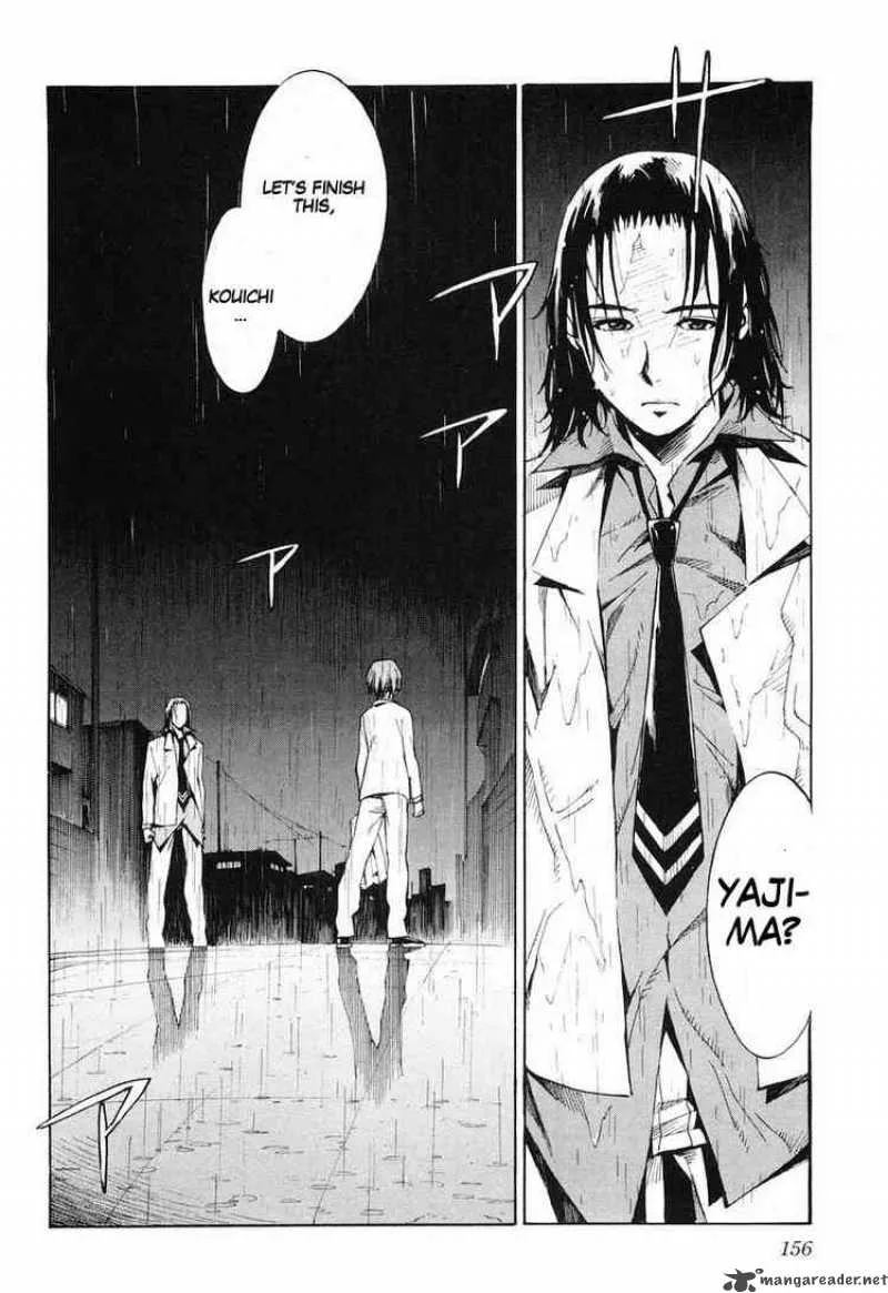 Kurogane No LineBarrel Chapter 4 page 32