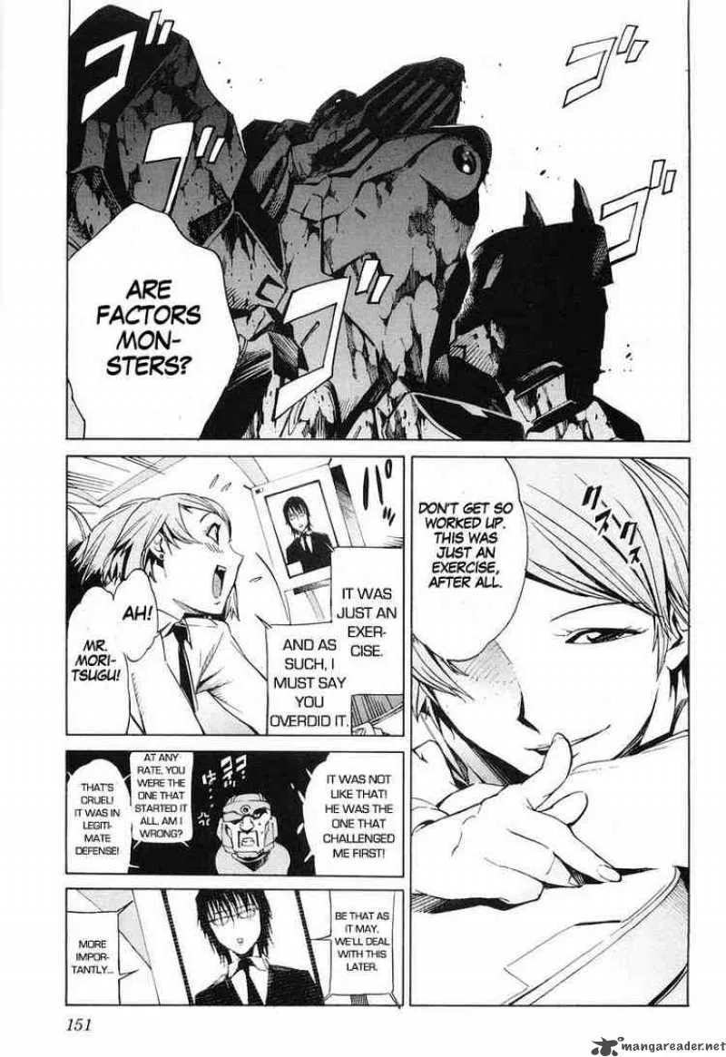 Kurogane No LineBarrel Chapter 4 page 27