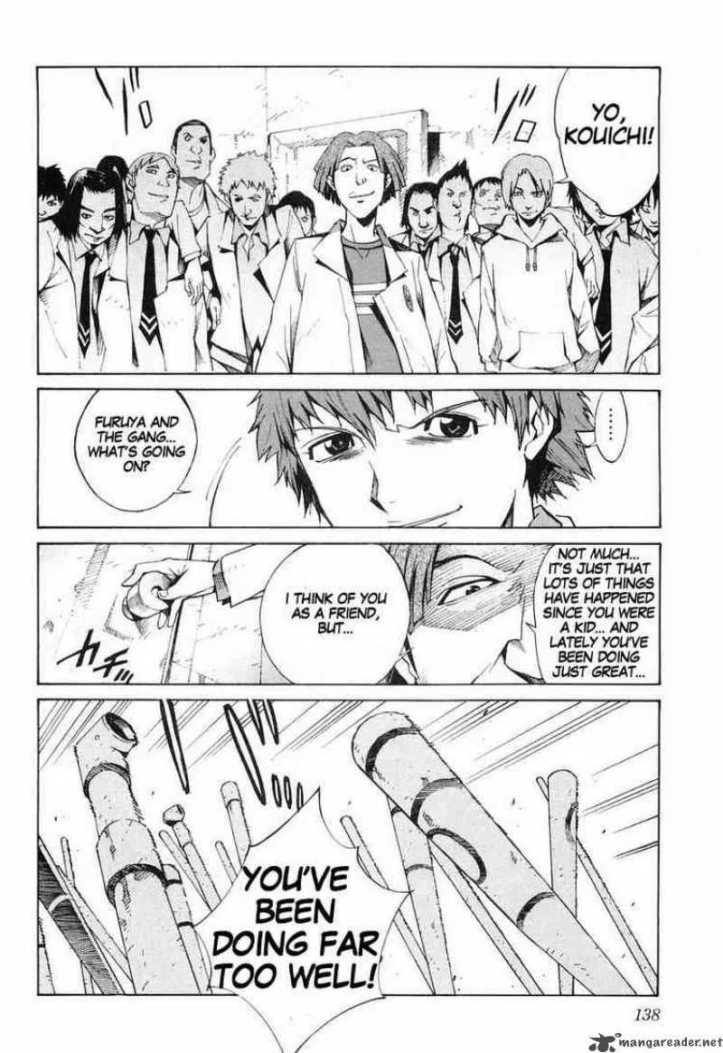 Kurogane No LineBarrel Chapter 4 page 14