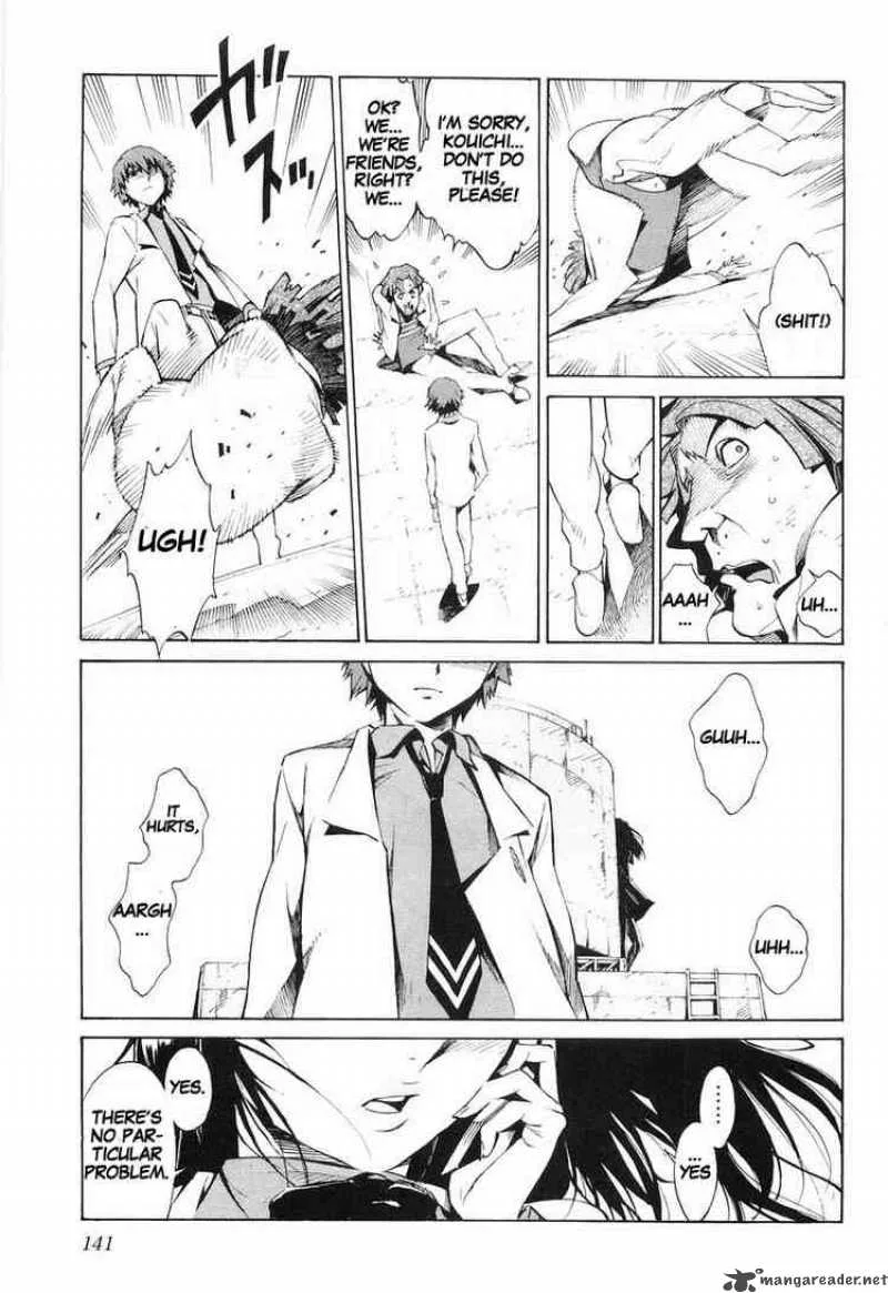 Kurogane No LineBarrel Chapter 4 page 17