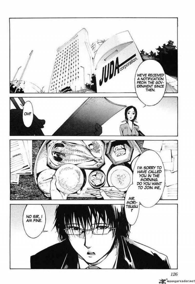 Kurogane No LineBarrel Chapter 4 page 2