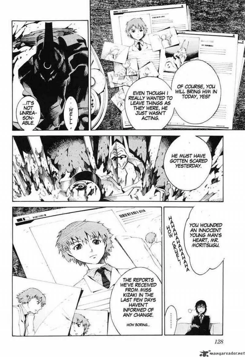 Kurogane No LineBarrel Chapter 4 page 4