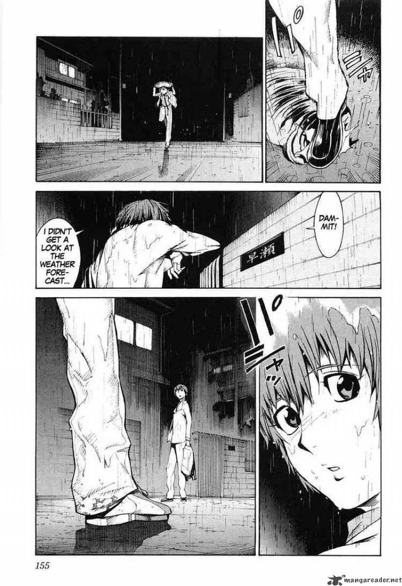 Kurogane No LineBarrel Chapter 4 page 31