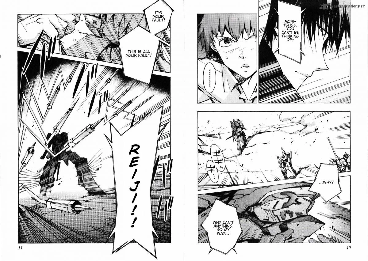 Kurogane No LineBarrel Chapter 40 page 5