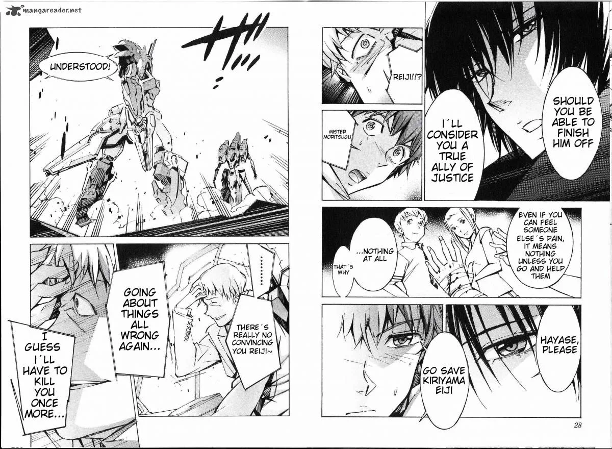 Kurogane No LineBarrel Chapter 40 page 14