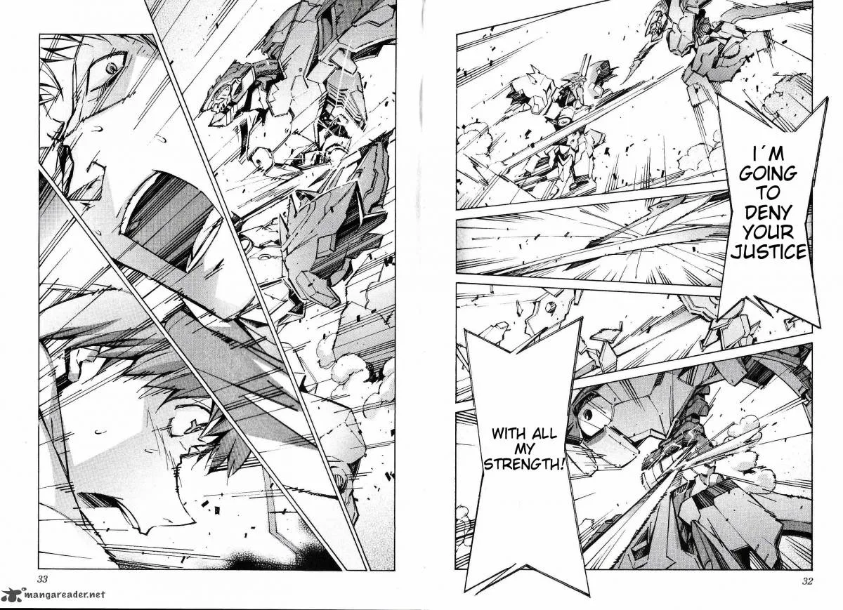 Kurogane No LineBarrel Chapter 40 page 16