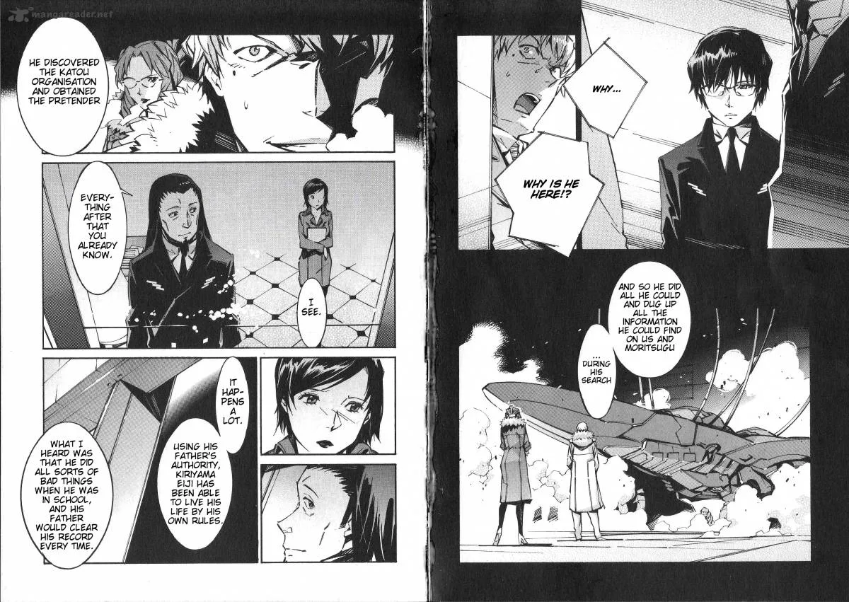 Kurogane No LineBarrel Chapter 41 page 3