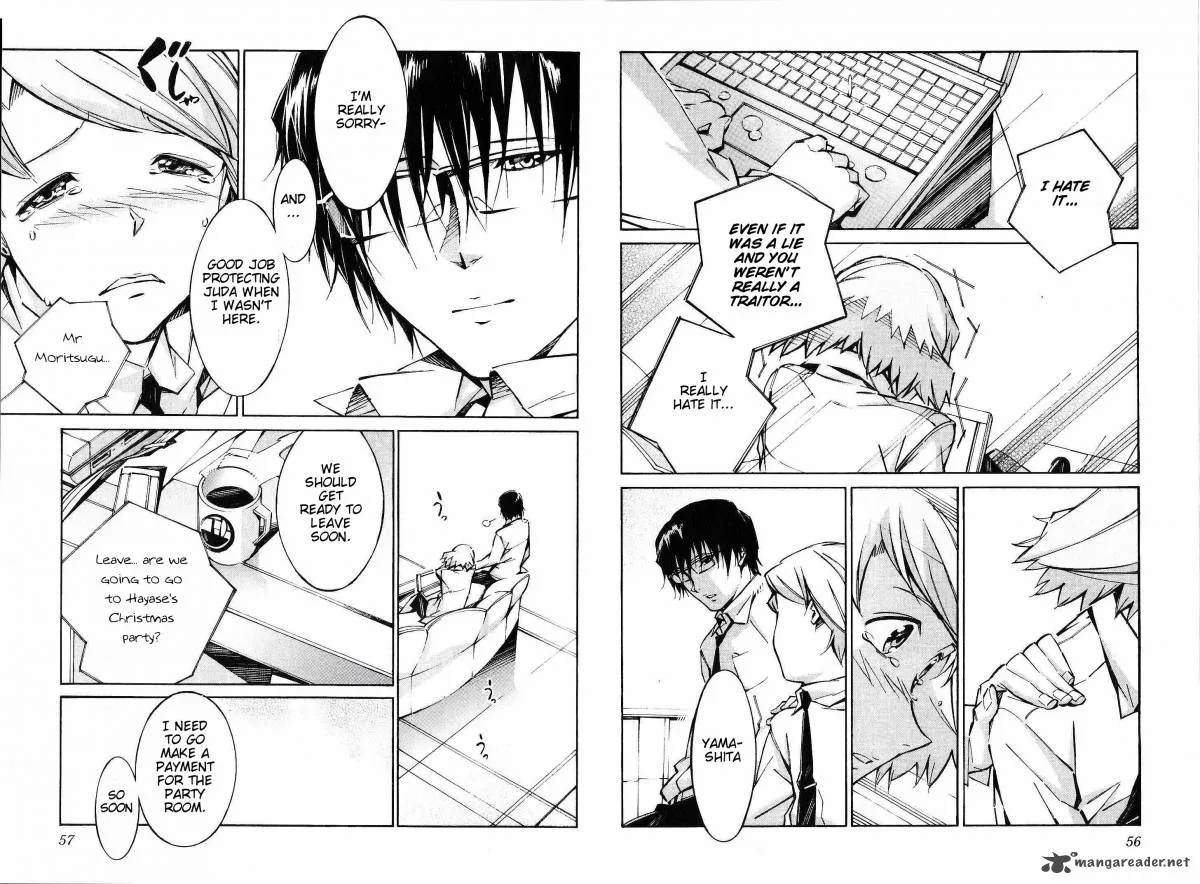 Kurogane No LineBarrel Chapter 41 page 6