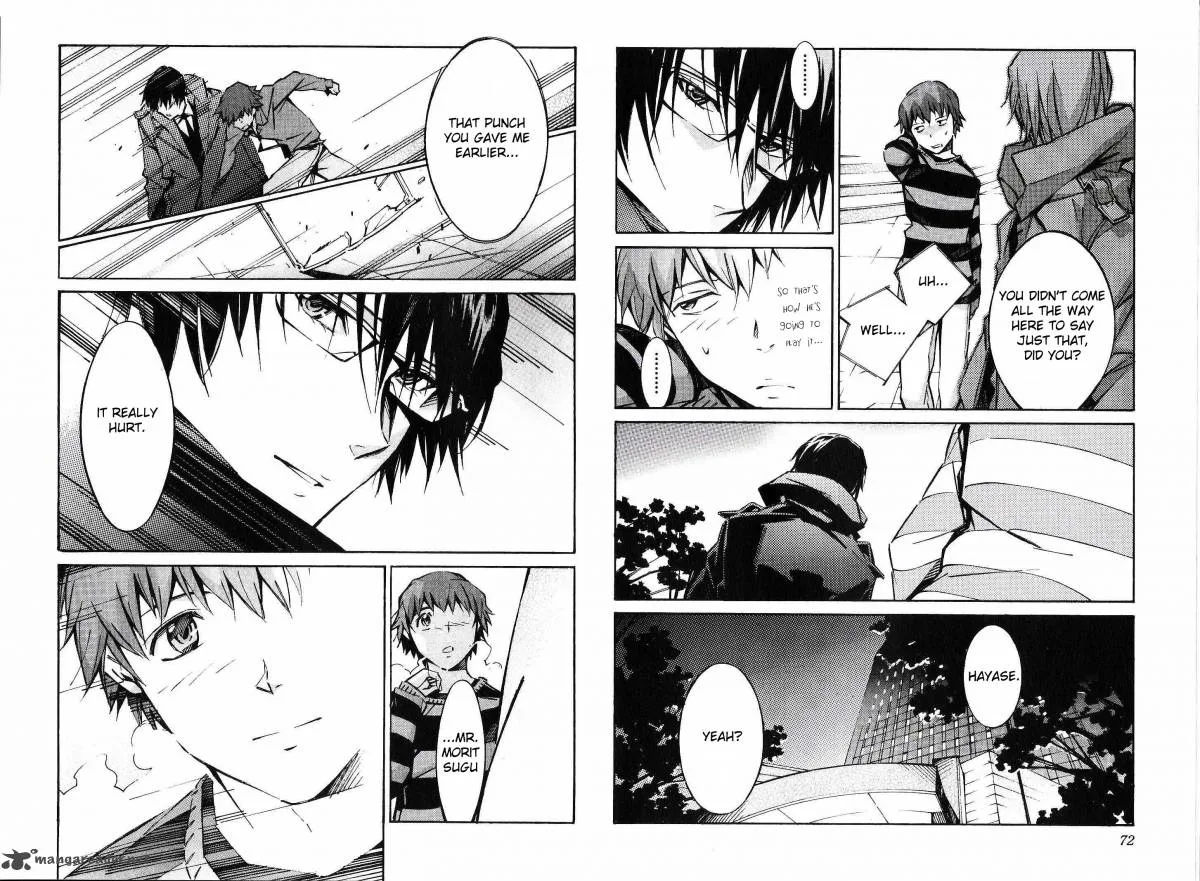 Kurogane No LineBarrel Chapter 41 page 14