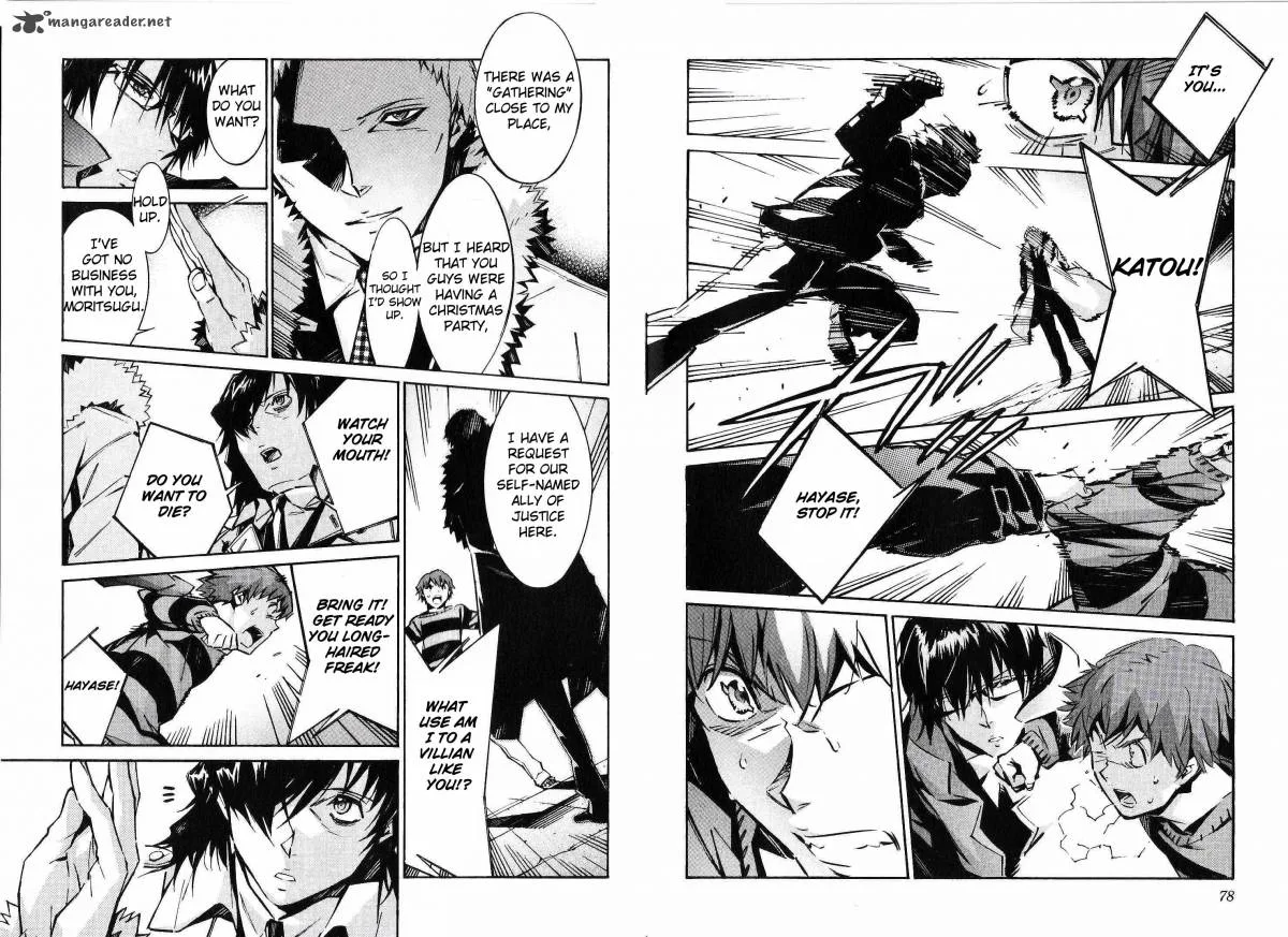Kurogane No LineBarrel Chapter 41 page 17