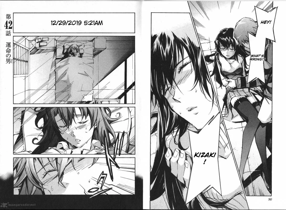 Kurogane No LineBarrel Chapter 41 page 23