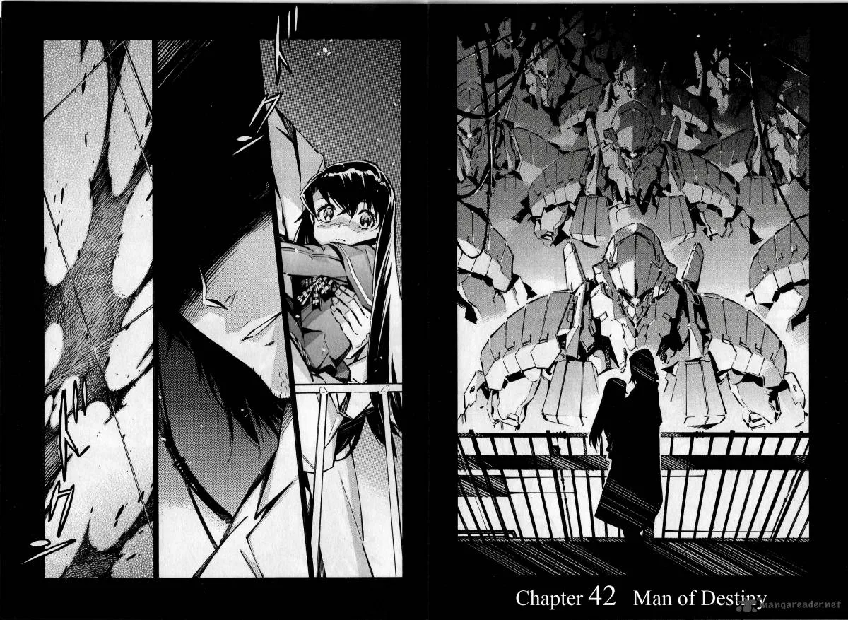 Kurogane No LineBarrel Chapter 42 page 1