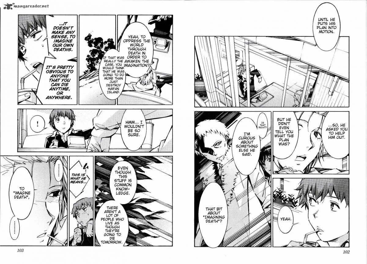 Kurogane No LineBarrel Chapter 42 page 6