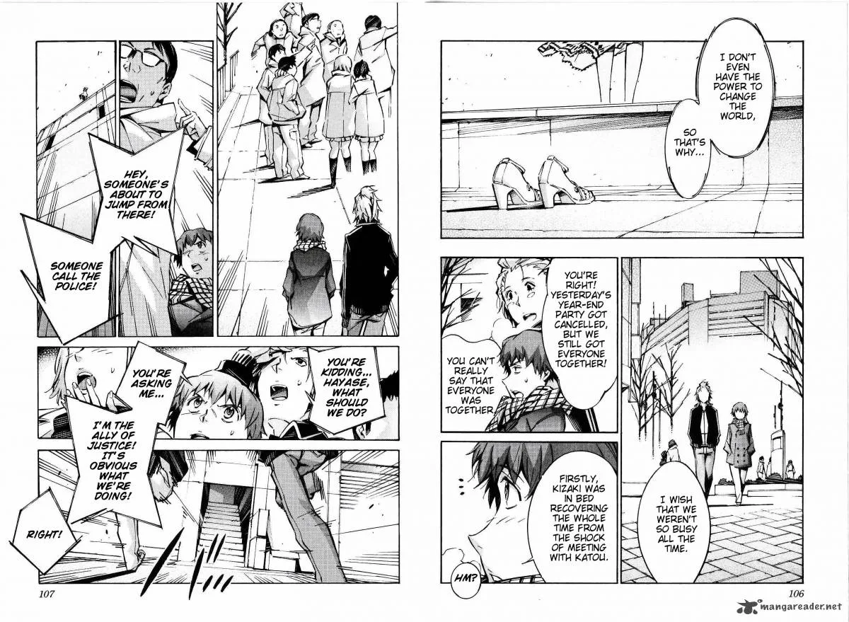 Kurogane No LineBarrel Chapter 42 page 8