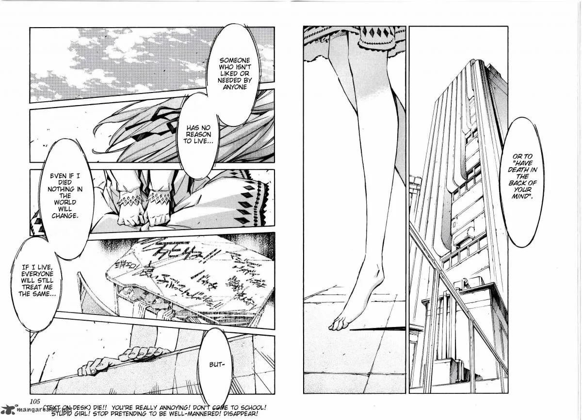 Kurogane No LineBarrel Chapter 42 page 7