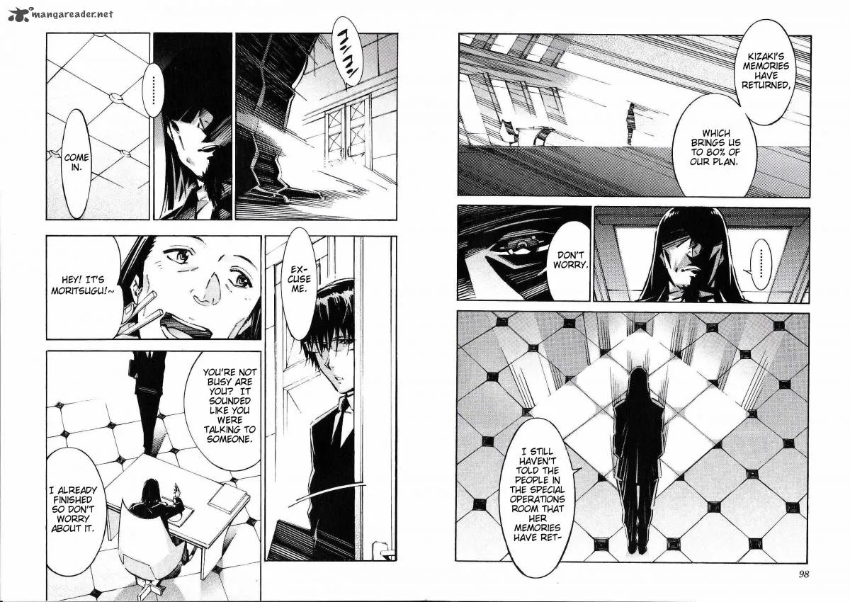 Kurogane No LineBarrel Chapter 42 page 4