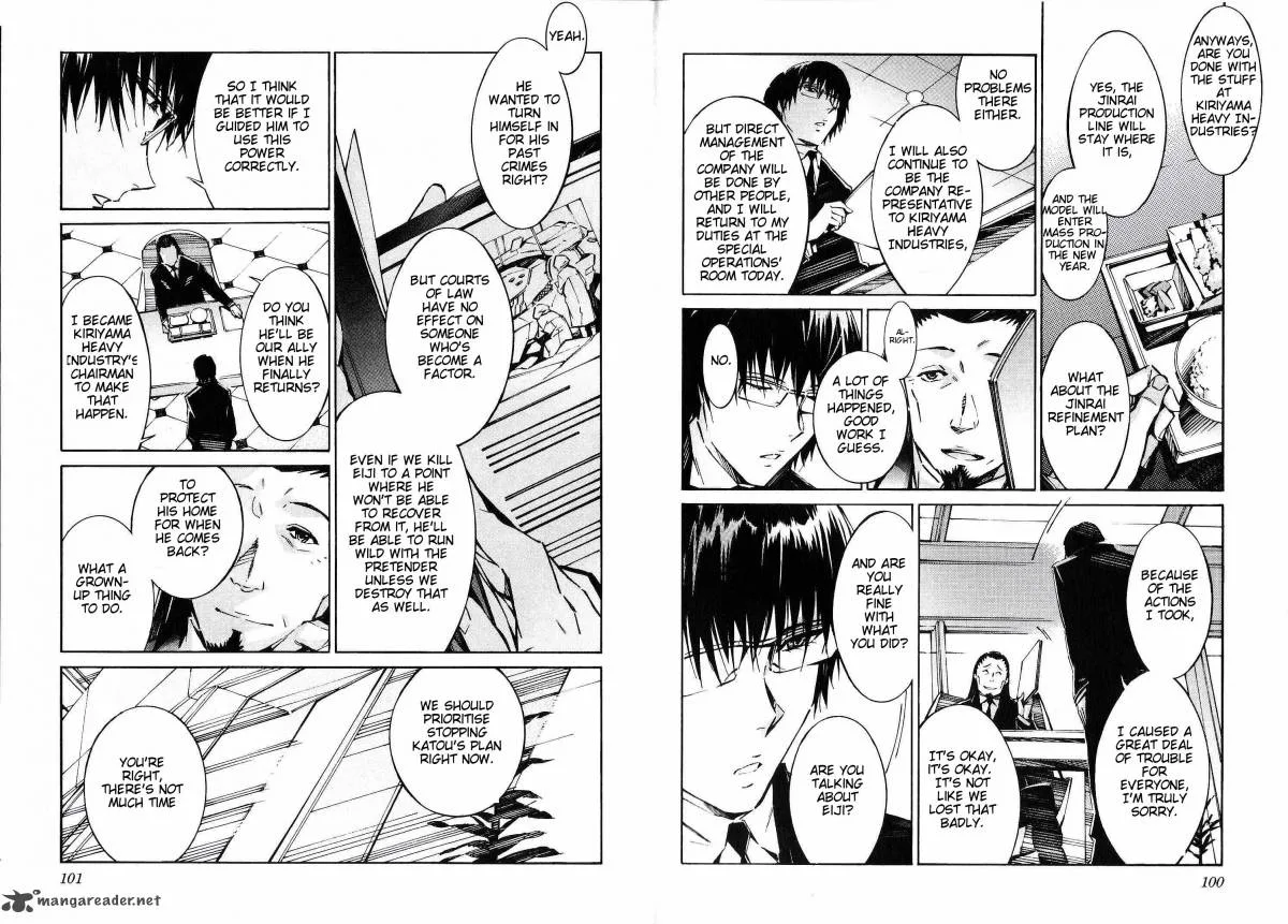 Kurogane No LineBarrel Chapter 42 page 5